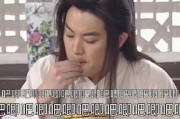 吃瓜 娱乐圈 WW不当言论,吃瓜群众热议WW不当言论事件