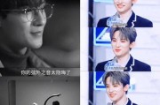 吃瓜娱乐圈八卦新闻报道,揭秘明星幕后故事，揭秘明星幕后故事