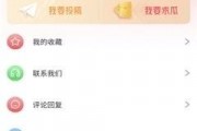 娱乐吃瓜酱原账号,揭秘娱乐圈那些不为人知的幕后故事