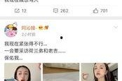 吃瓜娱乐圈二字网名,揭秘幕后风云